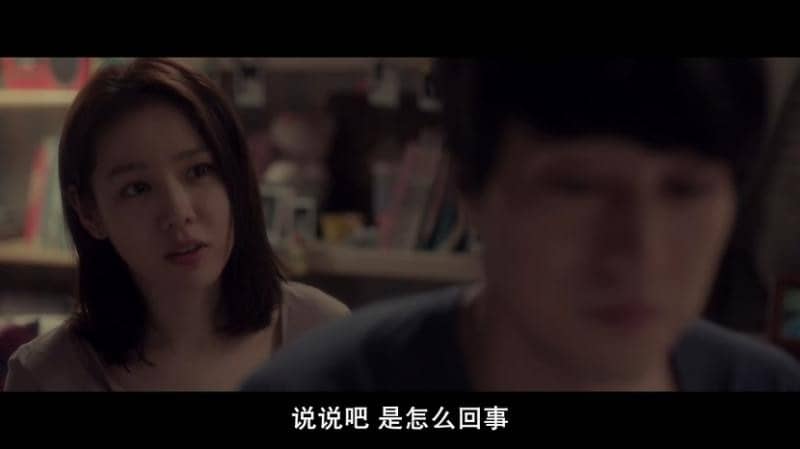 [2018][韩国][爱情][BT/网盘下载][现在去见你][BD-MP4/2.74G][韩语中字][720P][Mp4Ba]