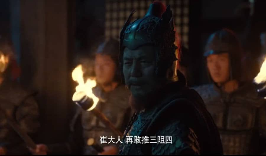 [2018][大陆][动作][BT下载][狄仁杰之无头神将][HD-MP4/0.96][国语中字][720P][大陆最新动作大片]