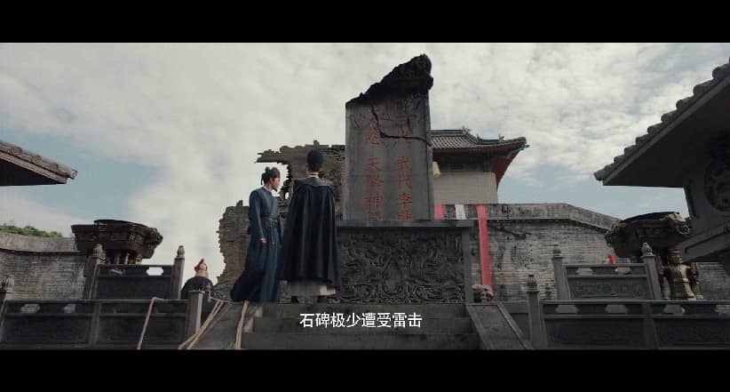 [2018][大陆][悬疑][纯净版][BT下载][​​狄仁杰之无头神将][WEB-MP4/930MB][国语中字][1080P][Lieqiwang/无水印]