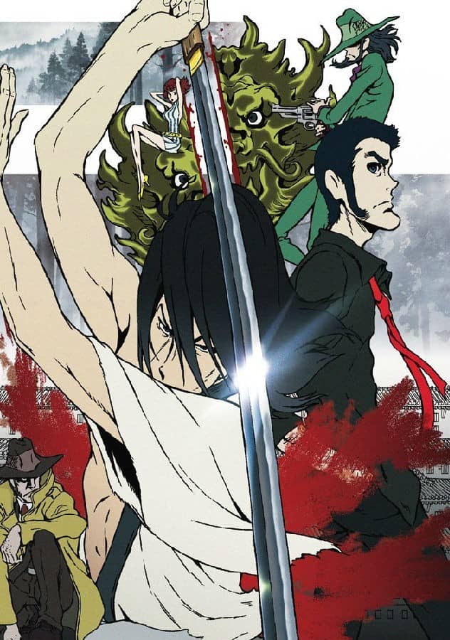 [2017][日本][动作][BT下载][鲁邦三世 剧场版：血烟的石川五右卫门 2017][BD-MKV/2G][日语简中][1080P][天香字幕社]