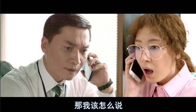 [2016][韩国][惊悚][BT下载][非正式特工/临时特工][HDRip-MP4/2.79GB][韩语中字][720P][两大美女主演的动作喜剧片]