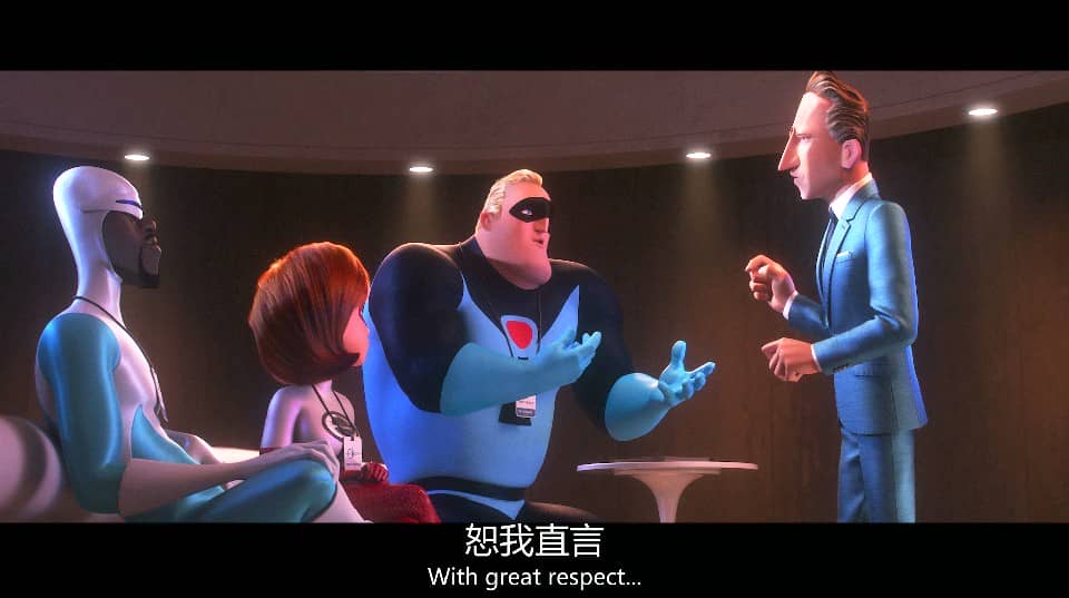 [2018][欧美][动画][BT下载][超人总动员2.The.Incredibles.2][BD-MKV/5.44GB][国粤英台/中英双字][1080P][Lieqiwang]