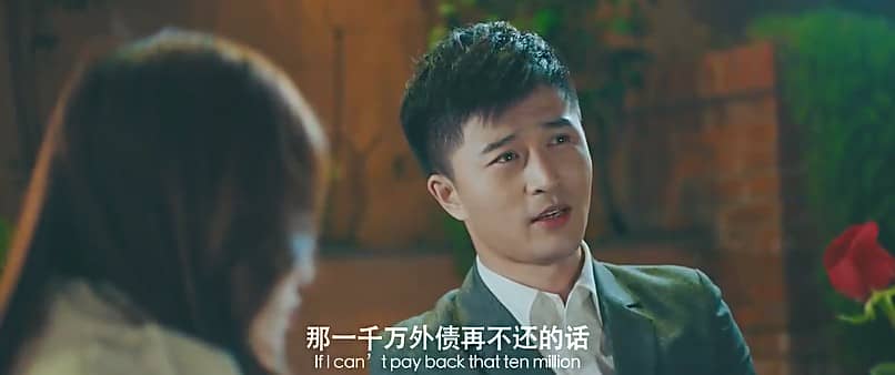 [2017][大陆][爱情][BT下载][爱情对赌][HD-MP4/1.15G][国语中字][720P][万梓良主演3月3日上映]