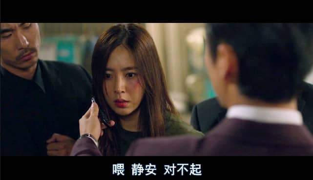 [2016][韩国][惊悚][BT下载][非正式特工/临时特工][HDRip-MP4/2.79GB][韩语中字][720P][两大美女主演的动作喜剧片]