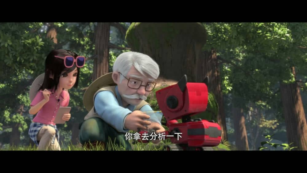 [2017][大陆][动画][BT下载][熊出没奇幻空间][HD-1024.MP4/0.98GB][国语中字][中2017陪小孩看最佳选择]