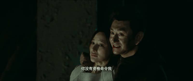 [2015][大陆][惊悚][BT下载][人皮拼图][HD-MKV/1.93G][国语中字][1080P]