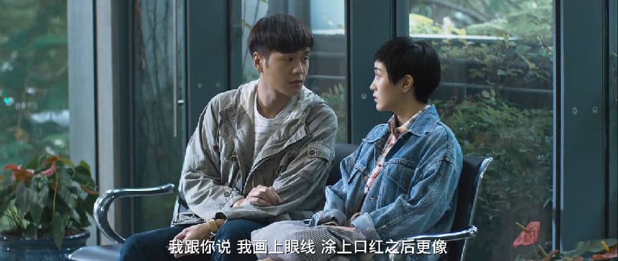 [2016][大陆][动作][BT/电驴下载][冲天火/飞霜/天火/天空一号][HD-MP4/1.46GB][国语中字][]