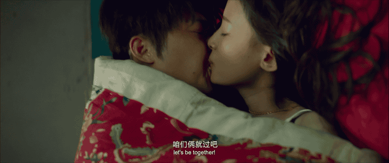 [2015][大陆][爱情][BT下载][我的青春期][HD-MKV/1.96G][国语中字][1080P]