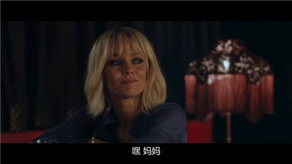 [2018][欧美][惊悚][BT/网盘下载][刺心 Un couteau dans le cœur][HD-MP4/2.4GB][法语中文字幕][1080P][万众期待]