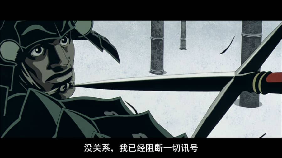 [欧美][动画][BT下载][黑客帝国动画版][BD-MP4/2.15GB/3.12GB][英语中字][720P&amp;1080P]