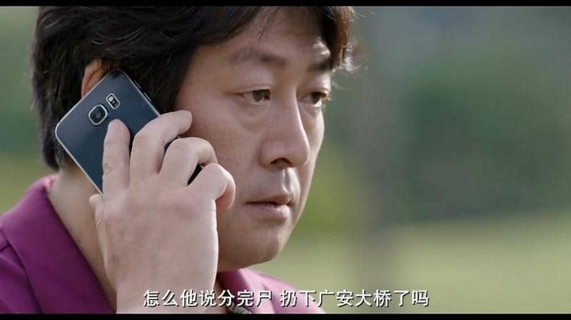 [2018][韩国][犯罪][BT/网盘下载][暗数杀人][HD-MP4/2.2G/4.1G][韩语中字][720P/1080P][Mp4Ba]