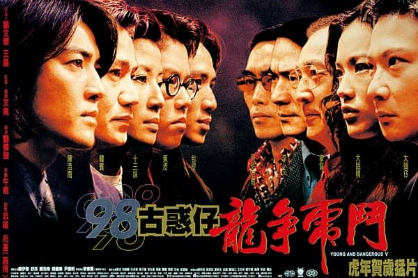 [香港][动作][BT下载][古惑仔之龙虎争斗][DVD-MP4/1.83GB][国语.简繁英字][480P]