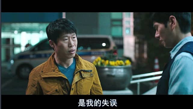 [2016][韩国][动作][BT下载][共助/机密同盟/秘密任务][HDRip-MP4/3.68GB][韩语中字][1080P][玄彬火爆动作大片]