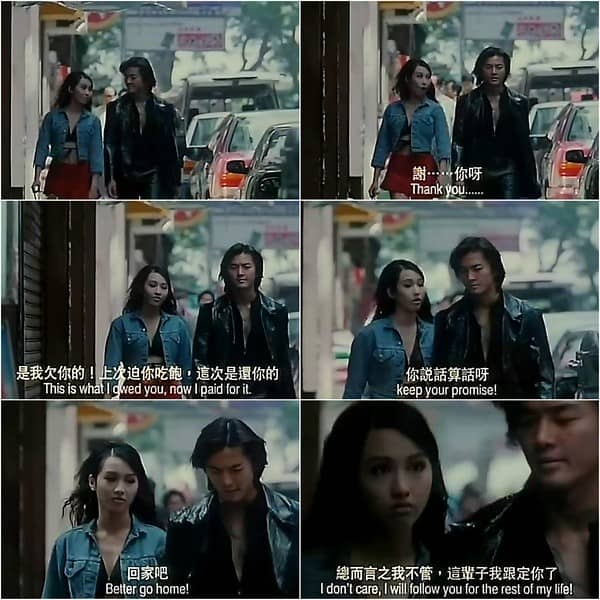 [香港][动作][BT下载][古惑仔之人在江湖][DVD-MP4/1.60GB][国语.简繁英字][480P]