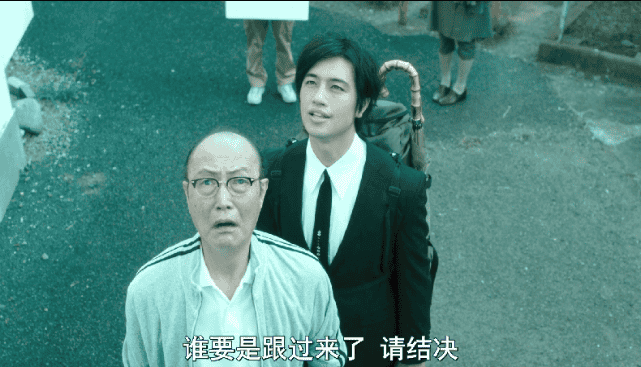 [2016][日本][喜剧][BT下载][团地.The.Projects][BD-MP4/3.71GB][日语中字][1080P]