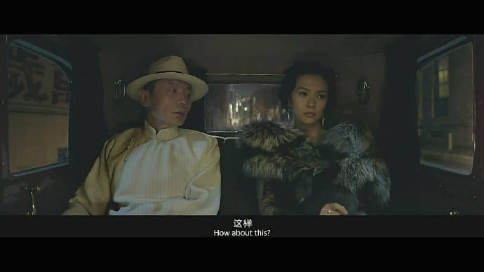 [2016][大陆][动作][BT下载][罗曼蒂克消亡史 2016][WEB-MKV/2.6G][国语中英字][葛优/章子怡/浅野忠信][720P]