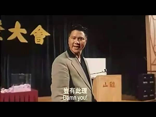 [香港][动作][BT下载][古惑仔之江战无不胜][DVD-MP4/1.68GB][国语.简繁英字][480P]