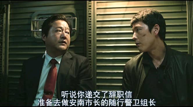 [2016][韩国][动作][BT下载][阿修罗][WEB-MP4/3.43G][中文字幕][1080P]