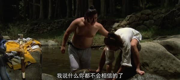 [香港][动作][BT下载][水晶人][DVD-MP4/732.65MB][国粤混语/中英字幕]