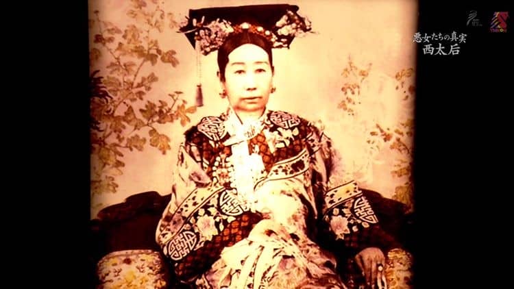 [2017][日本][历史][BT/网盘下载][中国王朝 女性传说 恶女的真相 西太后慈禧][MP4/931M][日语中字][720P][尤尼控]