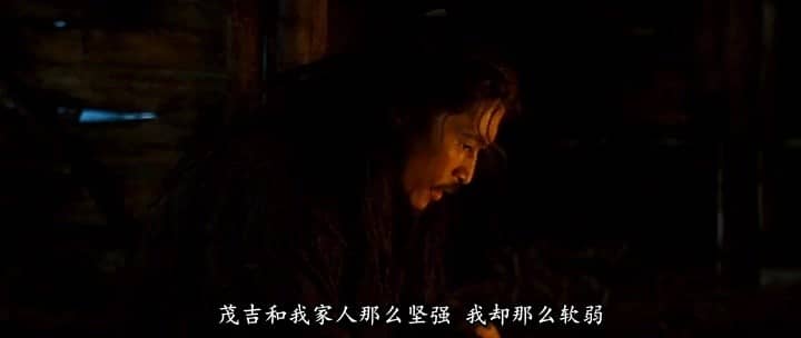 [2017][欧美][战争][BT下载][沉默][DVD-MP4/1.2G][中文字幕内嵌][一部直面人类心灵与苦难的杰作]