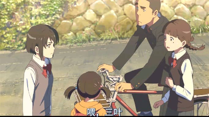 [2016][日本][动画][BT下载][你的名字。/你的名字/君之名][HDRip-MP4/2.72GB][精校中文字幕][720P][新海诚/豆瓣8.5]