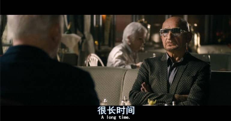 [2016][欧美][动作][BT下载][极速之巅][BD-MP4/3.18GB][精校中英双字][720P][尼古拉斯.霍尔特最新火爆动作大片]