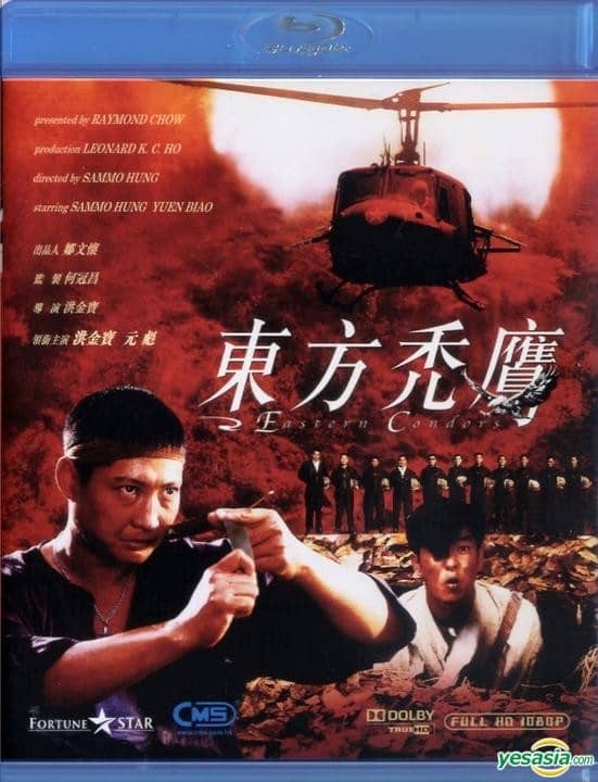 [香港][动作][BT/网盘下载][东方秃鹰][BD-MKV/2.6G][国粤双语][720P]