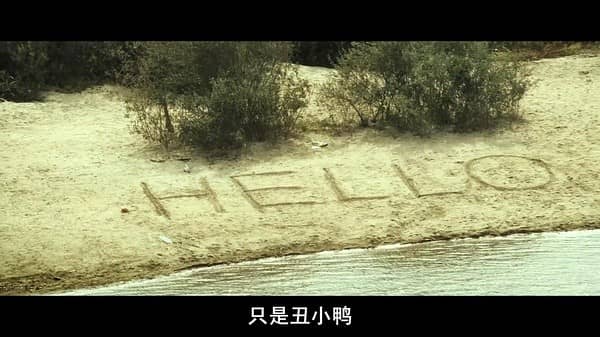 [2009][韩国][爱情][BT下载][金氏漂流记][HD-MKV/2.48G][日语中字][1080P]