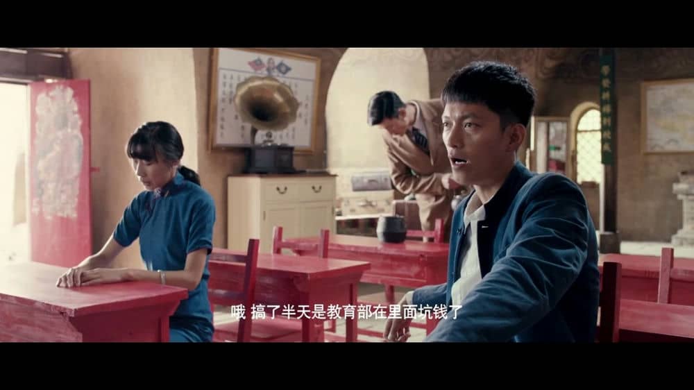 [2016][欧美][纪录][BT下载][驴得水][HD-MP4/1.4G][中文内嵌][720P]