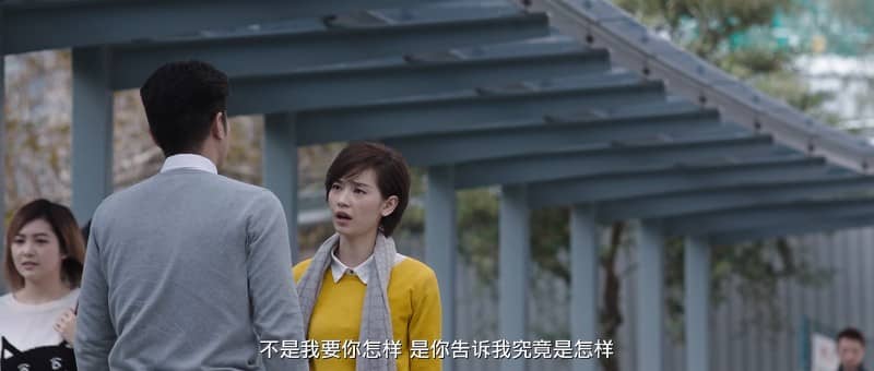 [2016][香港][剧情][BT/网盘下载][幸运是我][HD-MP4/2.2G][国粤双语][720P]