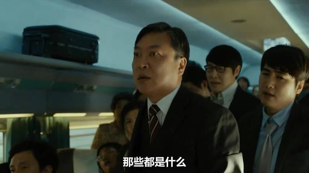 [2016][韩国][惊悚][BT/电驴下载][釜山行][HD-MP4/1.6G][韩语中字][576P]