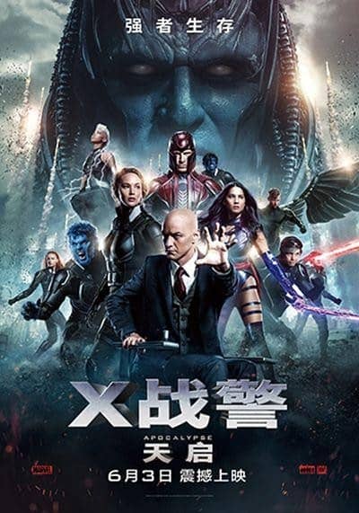 [2016][欧美][科幻][BT/网盘下载][X战警：天启.韩版][HD-MP4/3G][英语中字][720P]