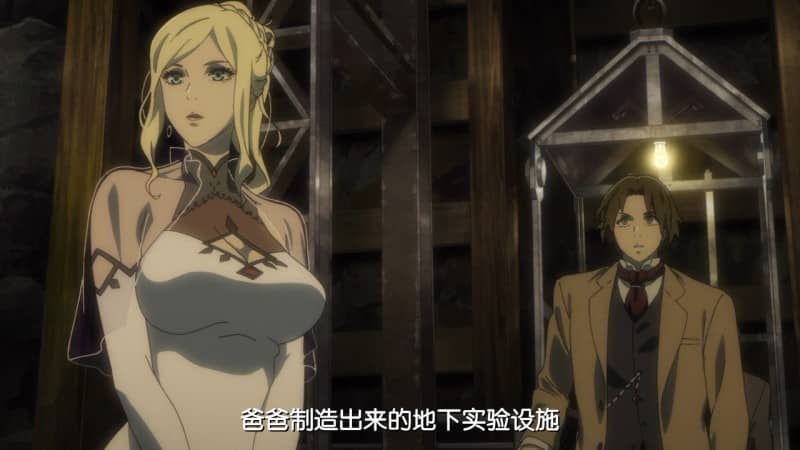 [2016][日本][动画][BT下载][尸者帝国/尸者的帝国][BD-MP4/2.51GB][中英双字][720P]