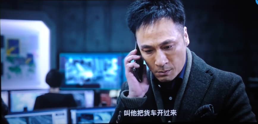 [2016][大陆][动作][BT下载][使徒行者/使徒行者电影版][TS-MP4/1.55GB][国语中英双字][720P]
