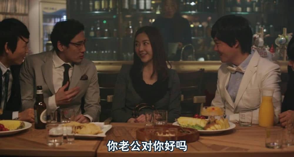 [2015][韩国][剧情][BT下载][聚会的目的][HD-MKV/2.3G][韩语中字][720p]