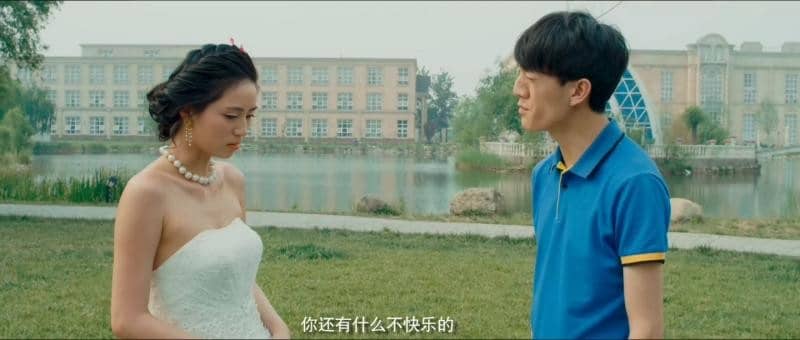 [2016][大陆][喜剧][BT下载][我很帅][HD-MKV/1.3GB][国语中字][1080P][小人物的职场爱情]