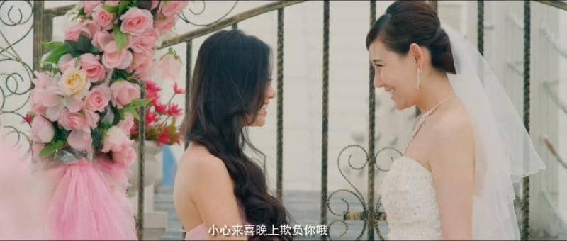 [2016][大陆][喜剧][BT下载][我很帅][HD-MKV/1.3GB][国语中字][1080P][小人物的职场爱情]
