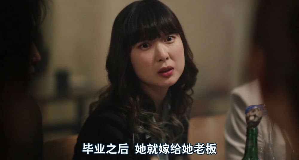 [2015][韩国][剧情][BT下载][聚会的目的][HD-MKV/2.3G][韩语中字][720p]