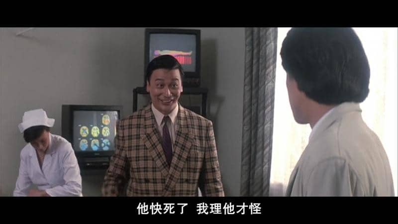 [香港][喜剧][BT下载][警察故事续集][BD-MKV/1.4GB][国粤双语中字][720P][经典高分动作]