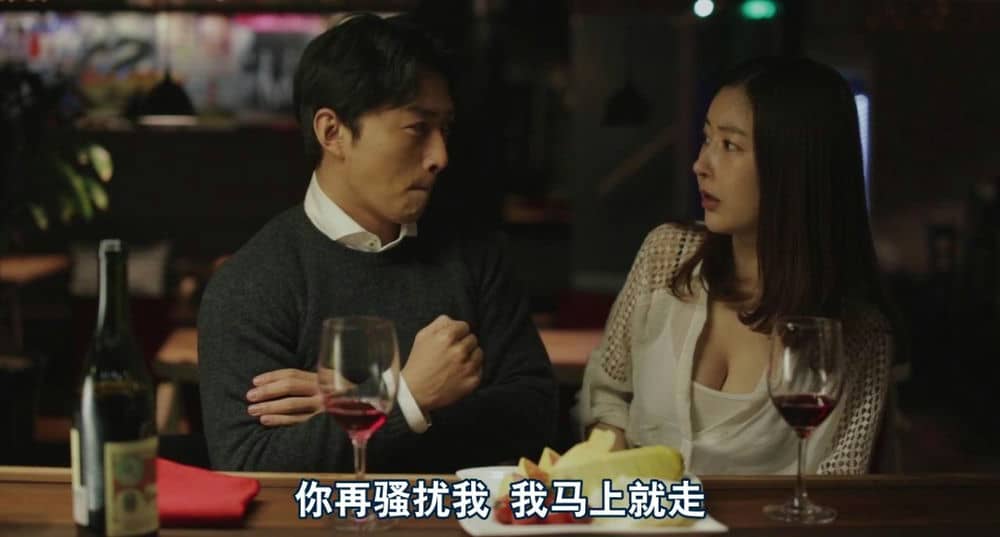 [2015][韩国][剧情][BT下载][聚会的目的][HD-MKV/2.3G][韩语中字][720p]