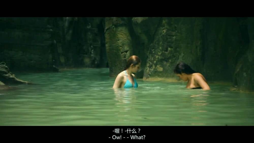 [2015][欧美][恐怖][BT下载][变蚊人/噬咬/刺痛][HD-MP4/1.81GB][中英双字幕][720P][MQ11]