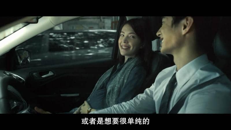 [2015][台湾][恐怖][BT下载][红衣小女孩][BD-MKV/674MB][国语中字][720P][台湾最新恐怖电影]