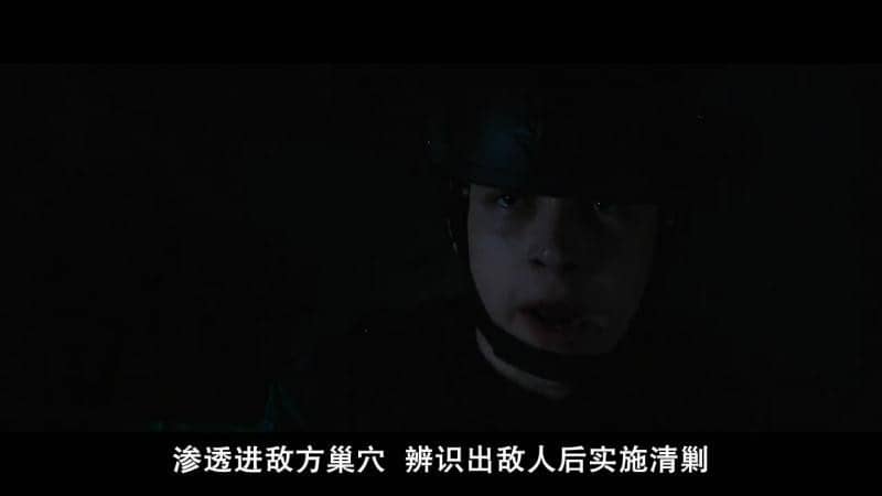 [2016][欧美][科幻][BT/电骡/网盘下载][第五波][HD-MKV/900MB][英语中字][720P][2016欧美动作电影]