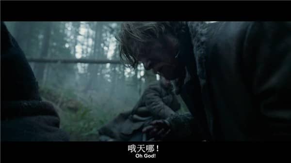 [2015][欧美][动作][BT/百度网盘下载][荒野猎人 The.Revenant][HD/WEB-DL-MKV/3.6GB][英语中英双字幕][720P][刚出高清版]