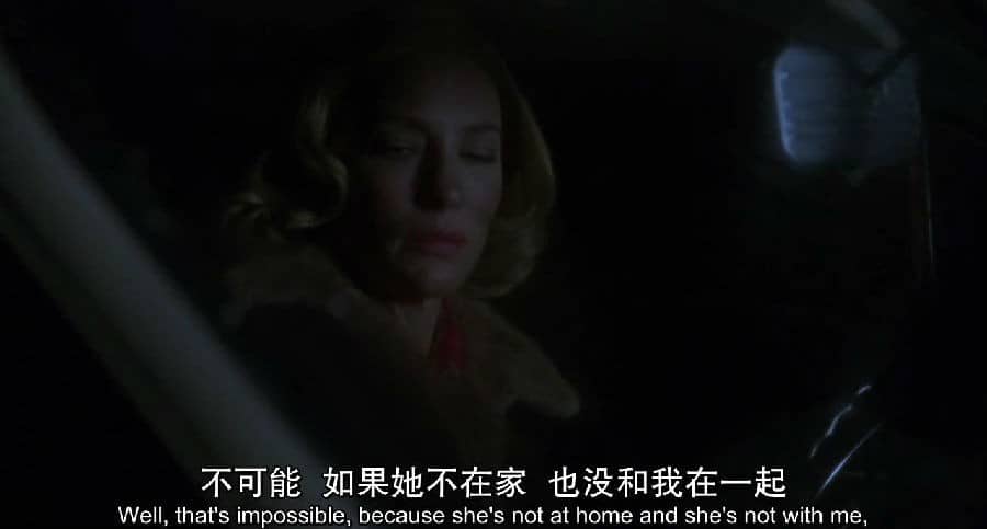 [2015][欧美][爱情][BT下载][卡罗尔][BD-MP4/1.6G][中英字幕][720P]