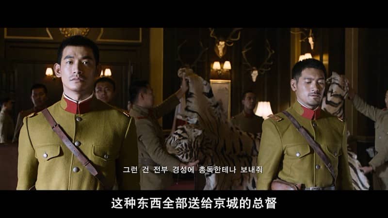 [2015][韩国][动作][BT/网盘下载][大虎][HD-MP4/5.7G][韩语中字][1080P]