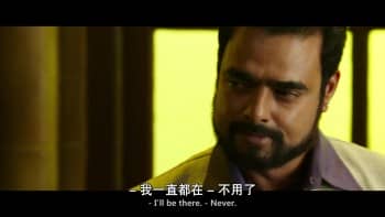 [2015][印度][惊悚][BT/电驴/网盘下载][复仇慈母心][WEB-MP4/MKV/1G/5G][中英字幕][720P/1080P]