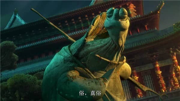 [2016][欧美][动画][BT/百度网盘下载][功夫熊猫3 Kung.Fu.Panda.3][HD-MKV/1.23GB][中文字幕][720P]