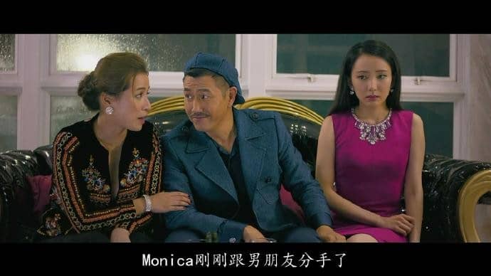 [2016][香港][剧情][BT下载][鸭王2/The Gigolo Ⅱ 2016][BD-MKV/2.3G][粤语中字]